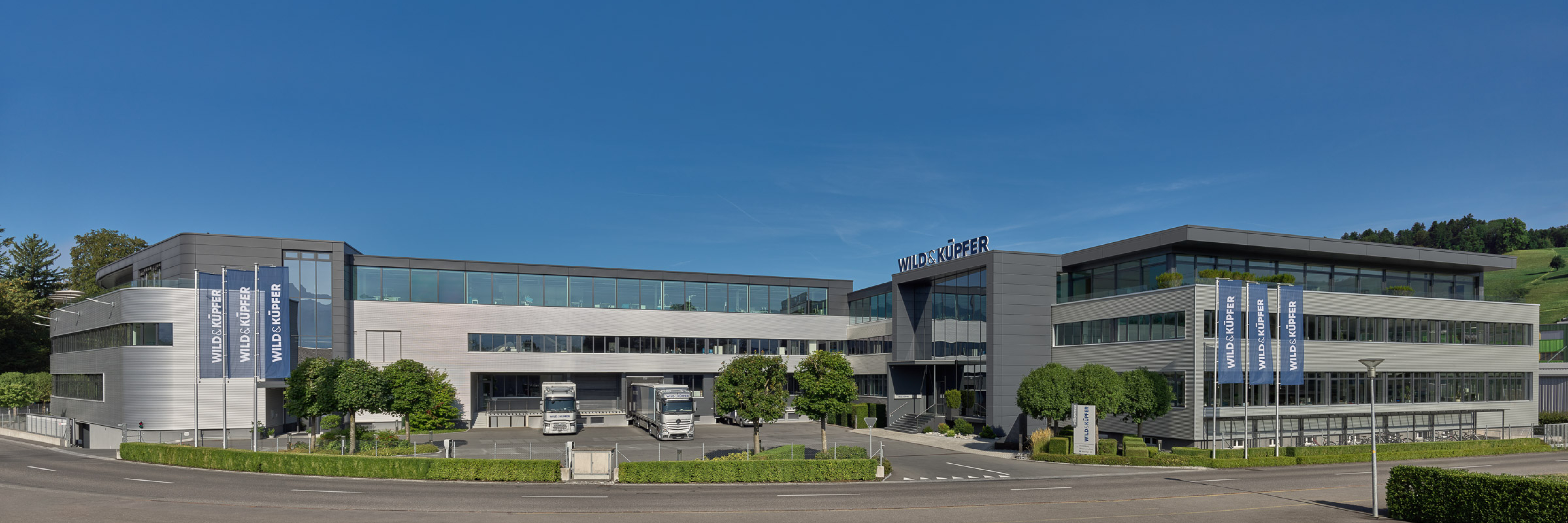 job advertisement image