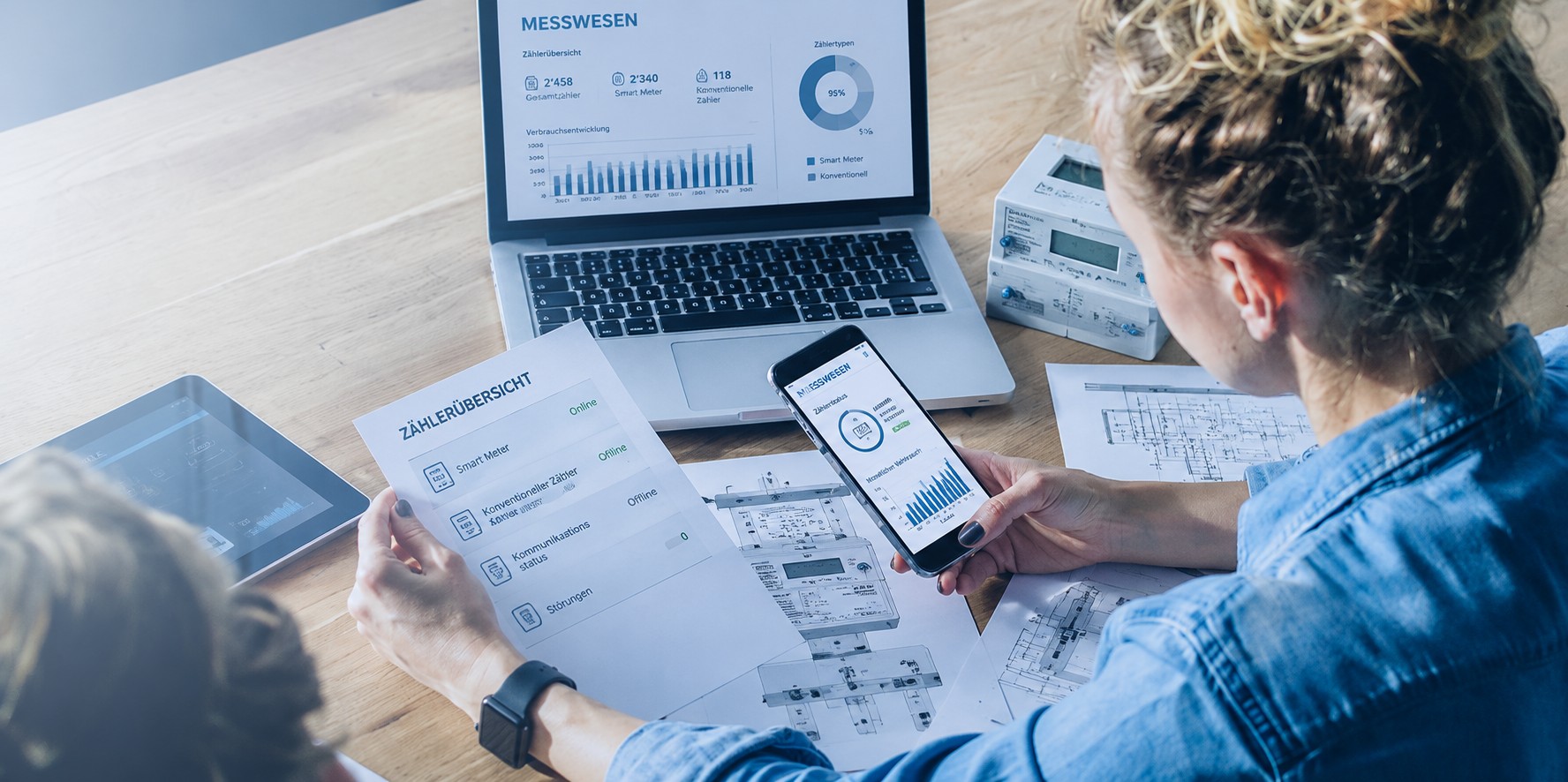 job advertisement image