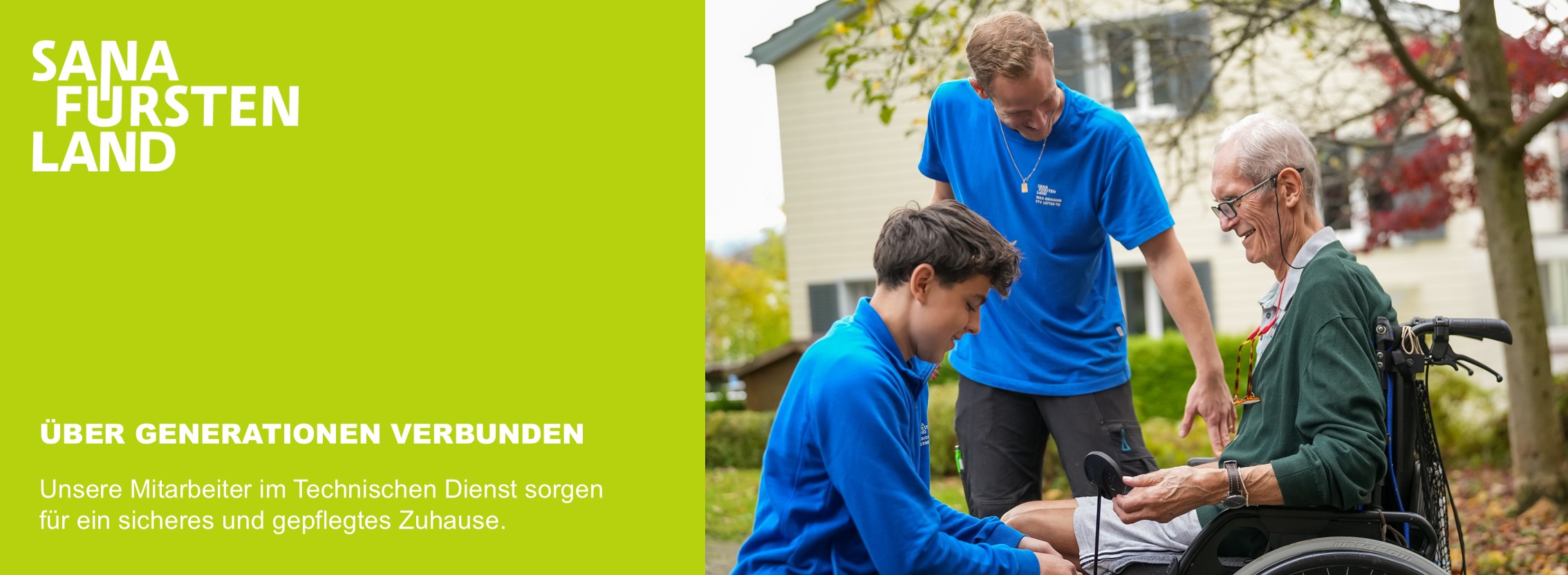 job advertisement image