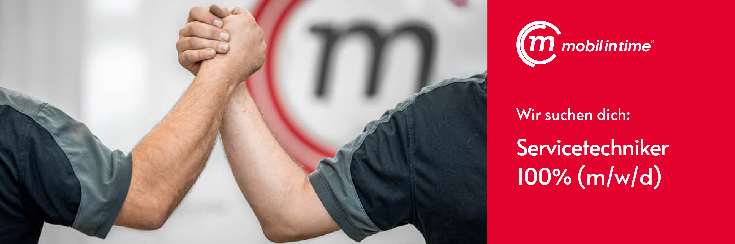 job advertisement image