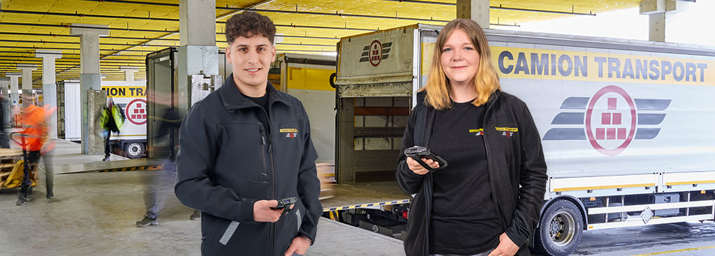 job advertisement image