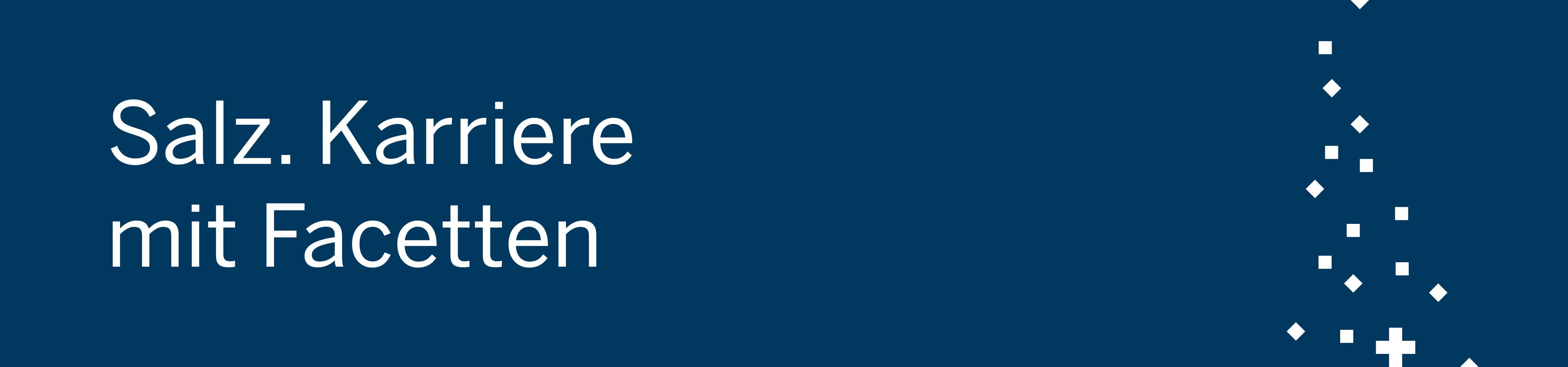 job advertisement image