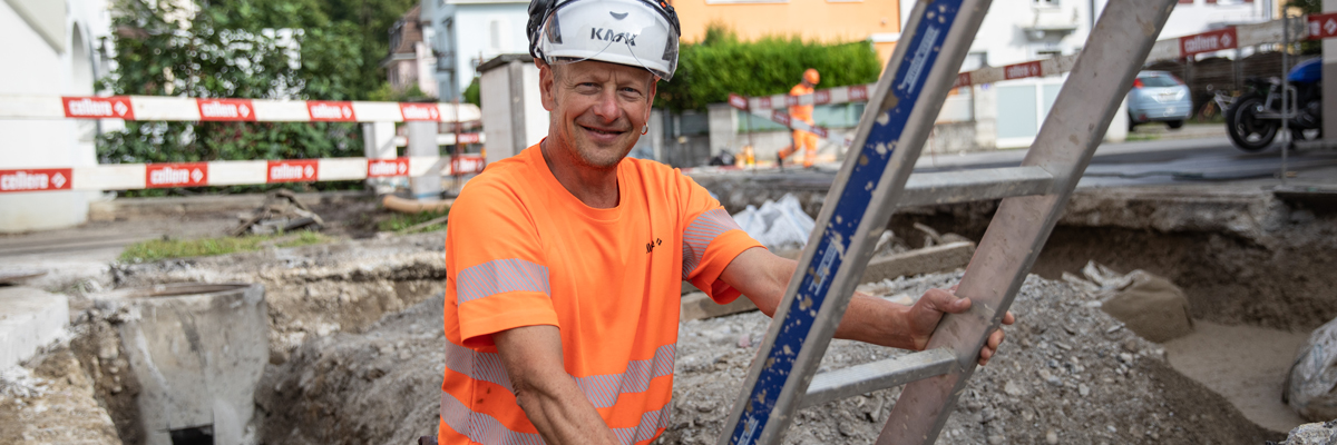 job advertisement image