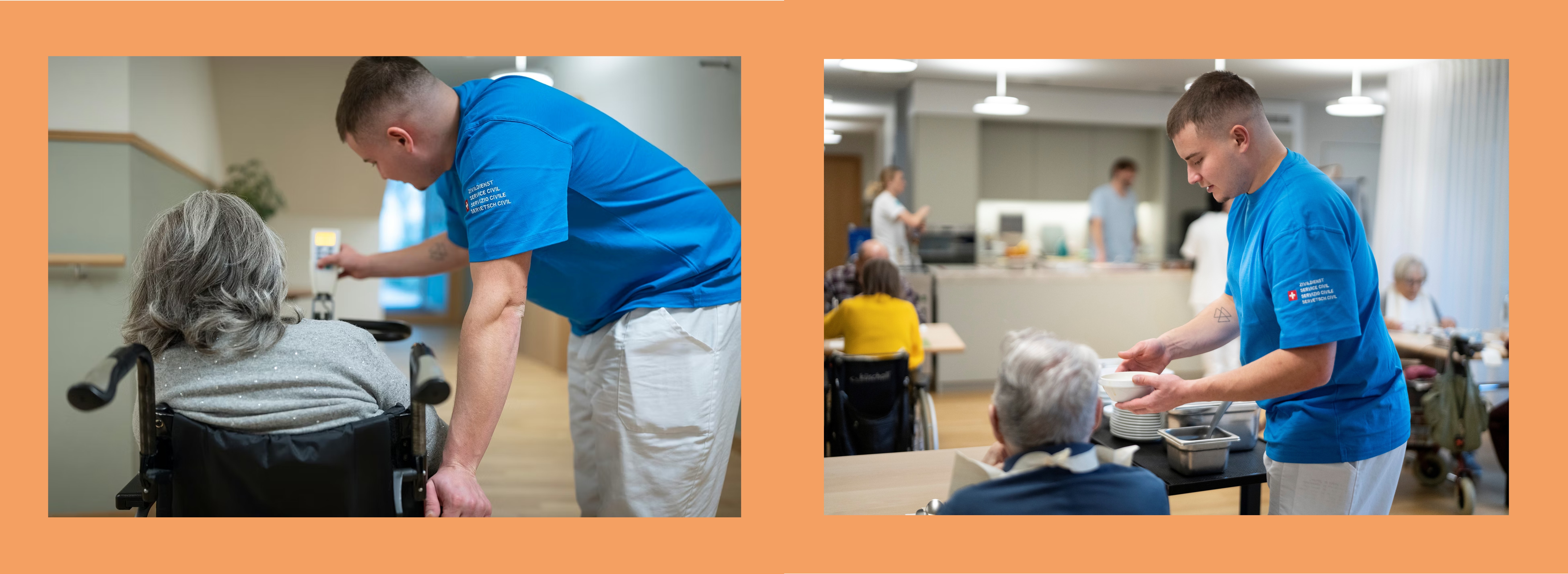 job advertisement image