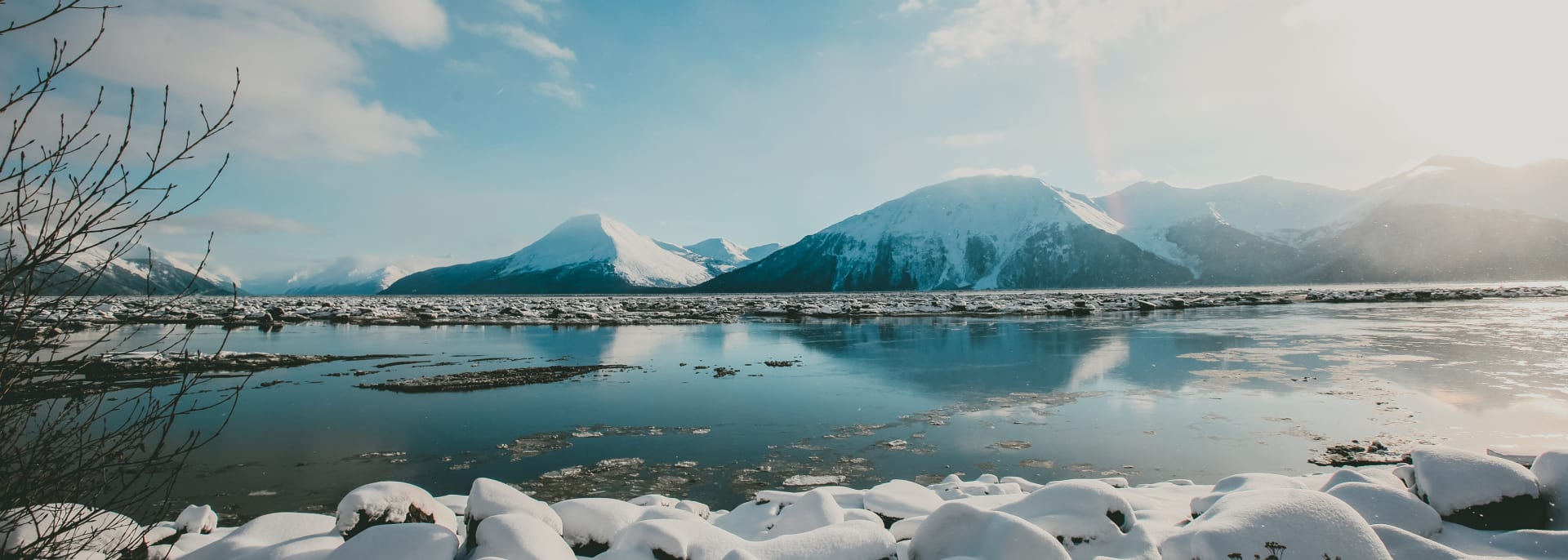 job advertisement image