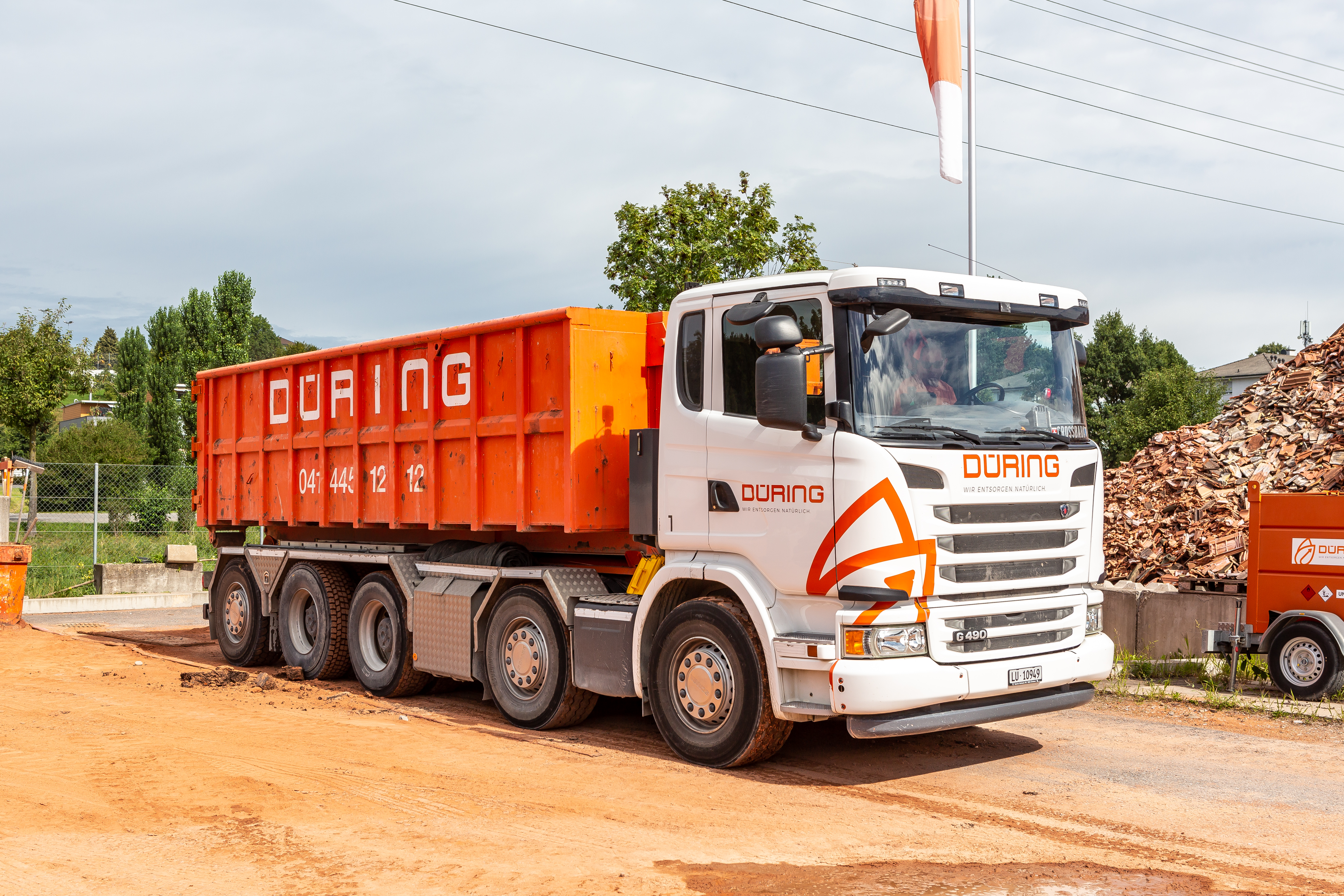 job advertisement image