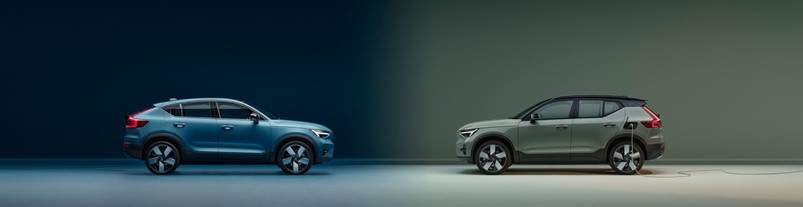 job advertisement image