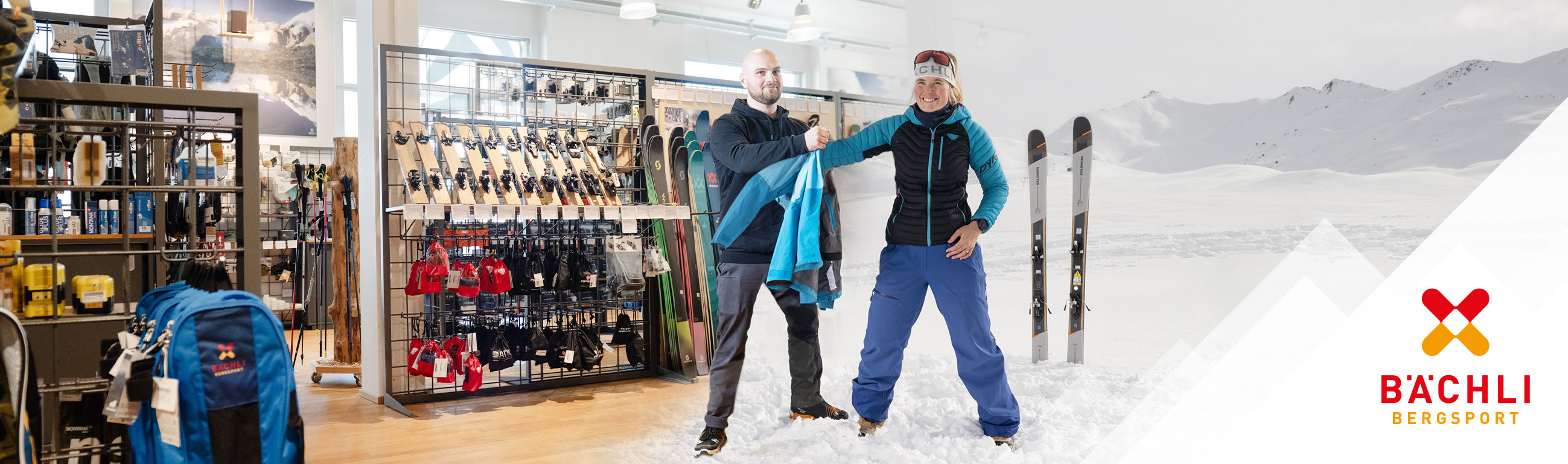 job advertisement image