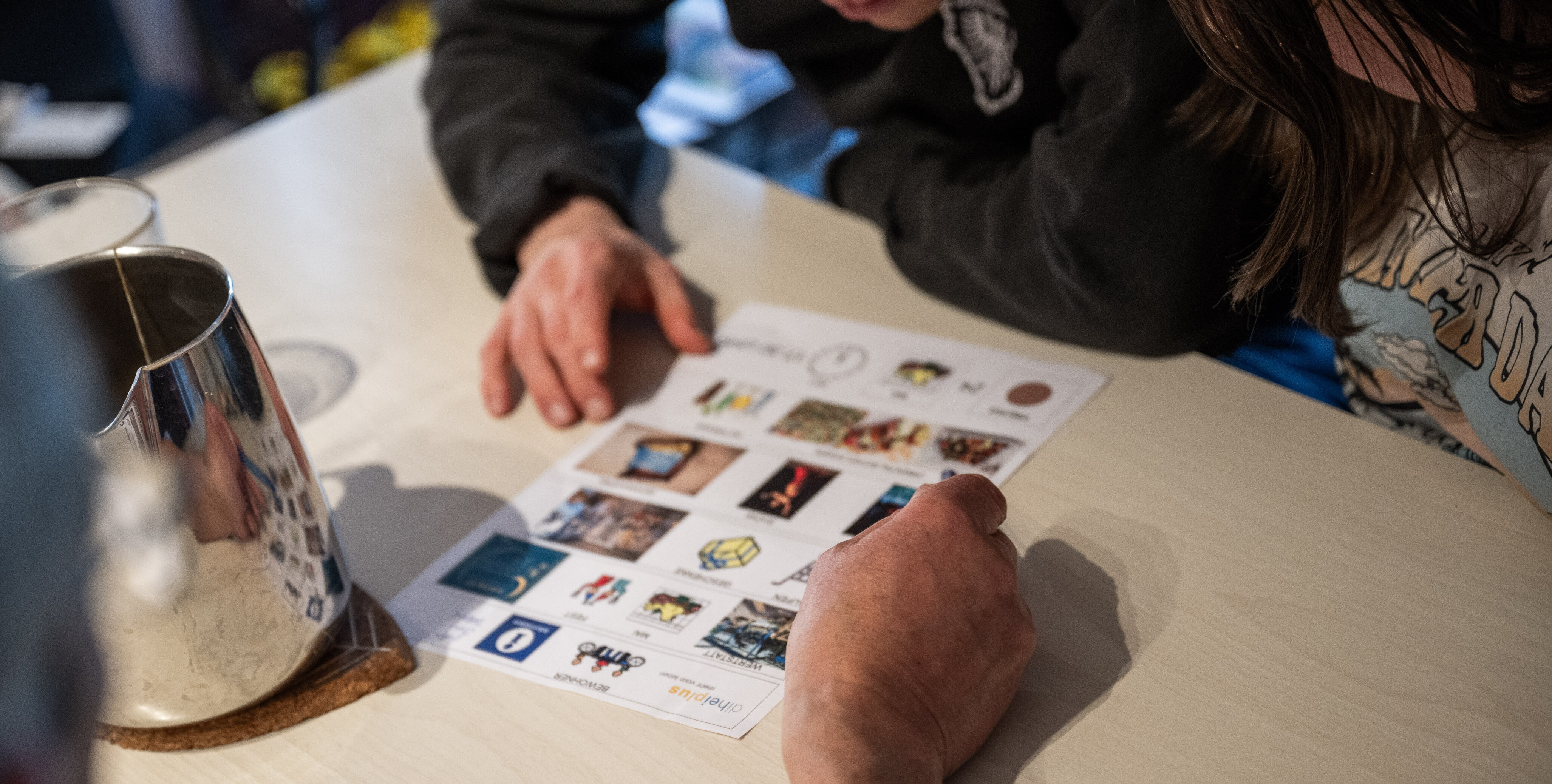 job advertisement image
