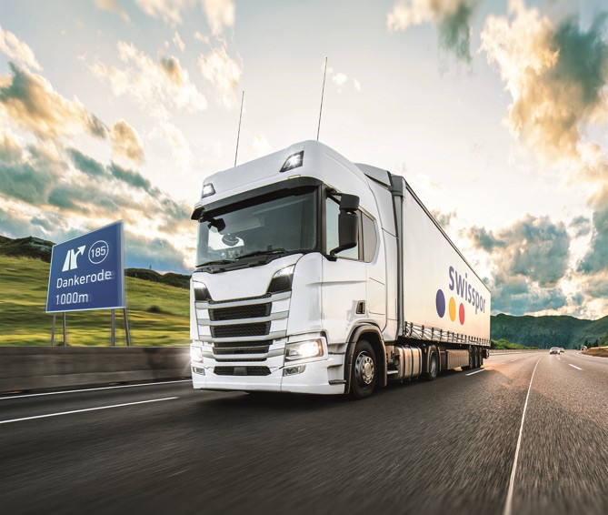 job advertisement image