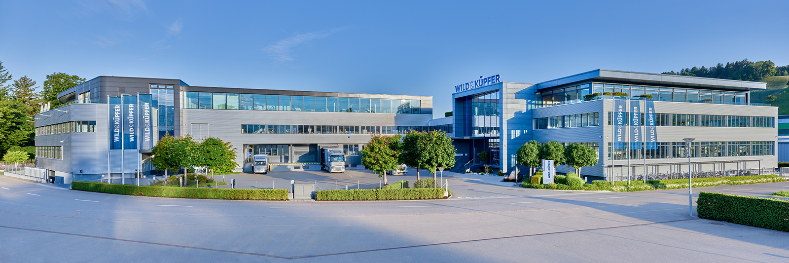 job advertisement image