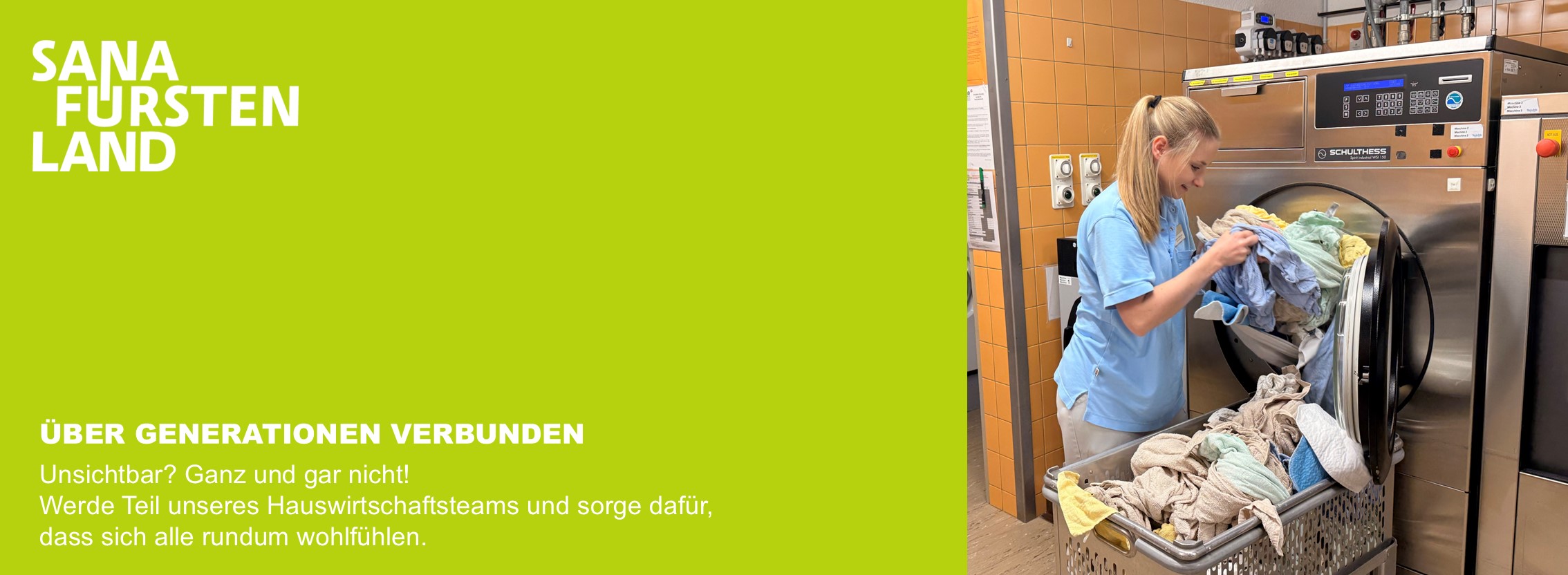 job advertisement image