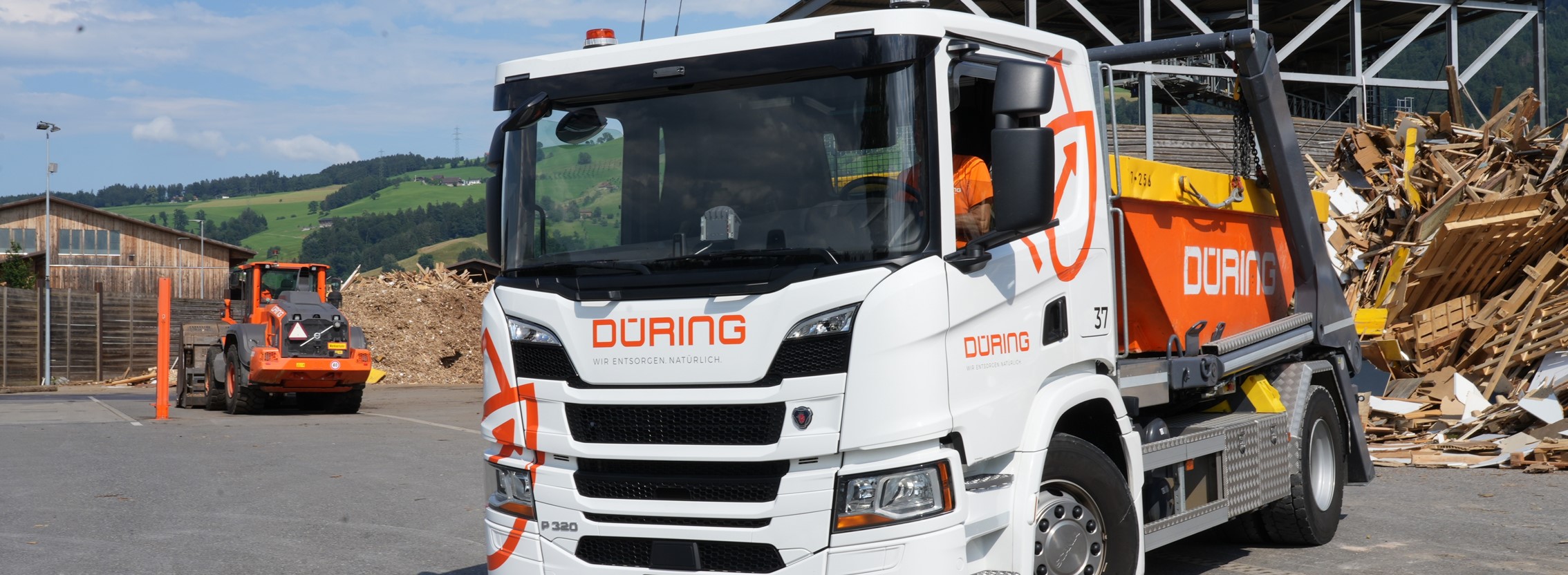 job advertisement image