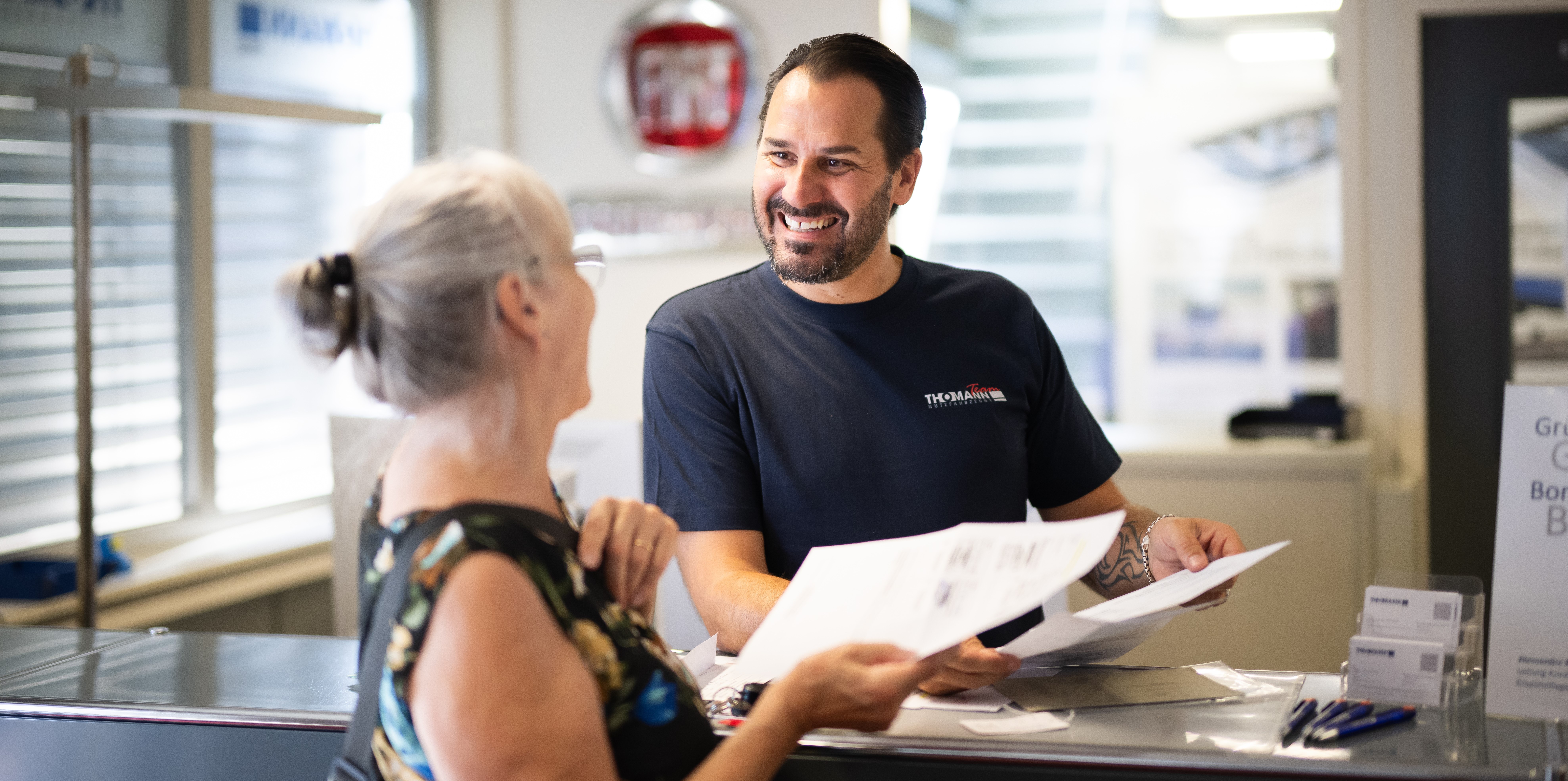 job advertisement image