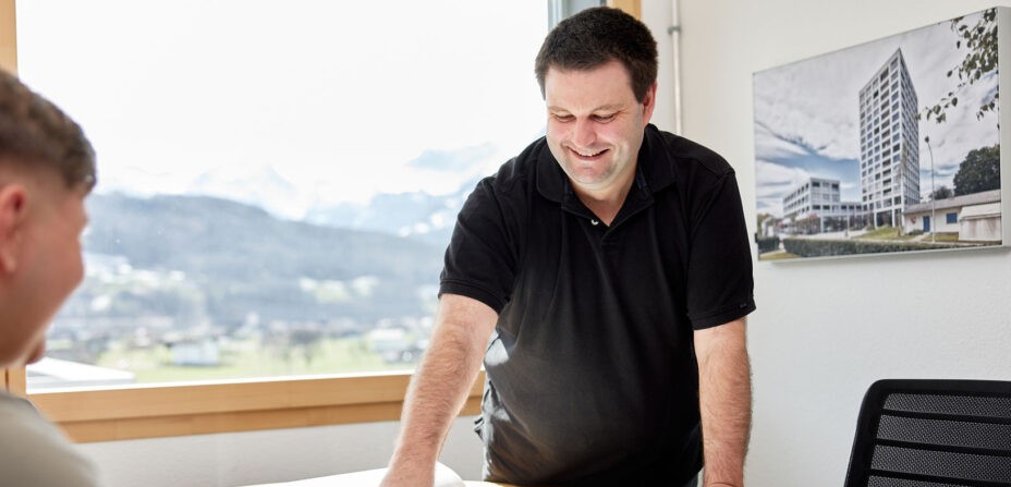 job advertisement image