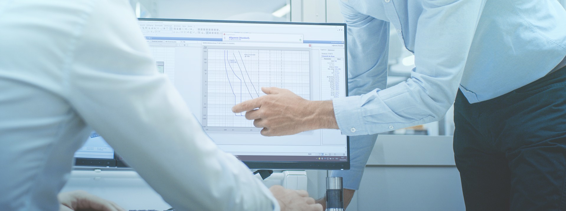 job advertisement image