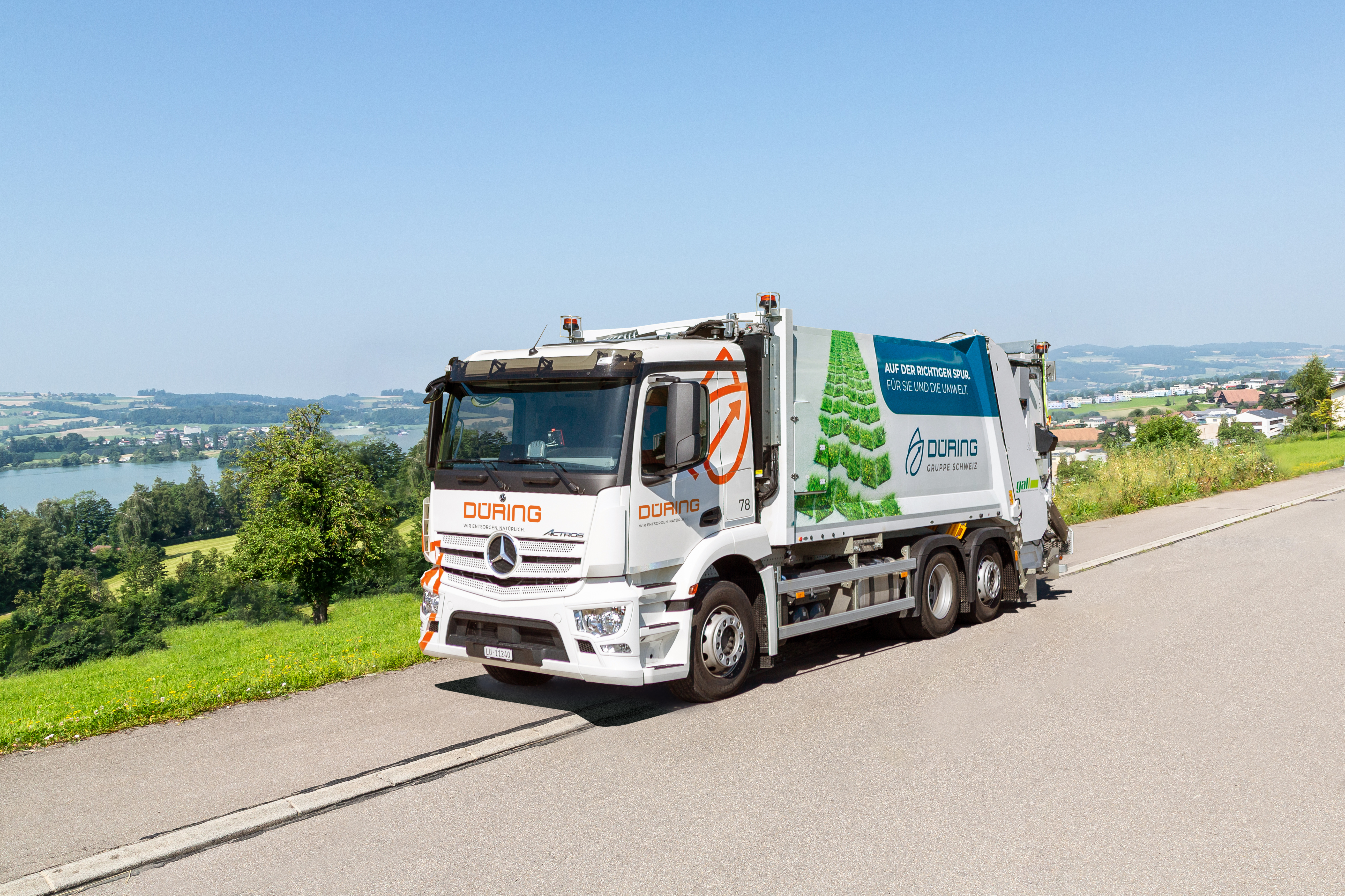 job advertisement image