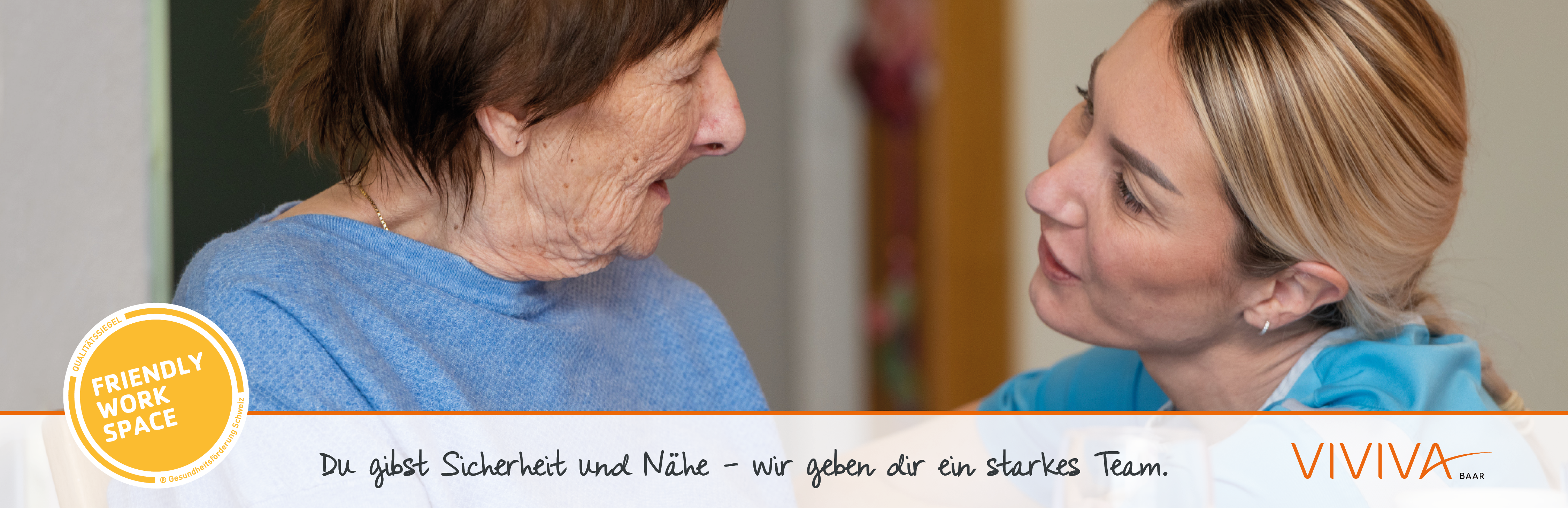 job advertisement image