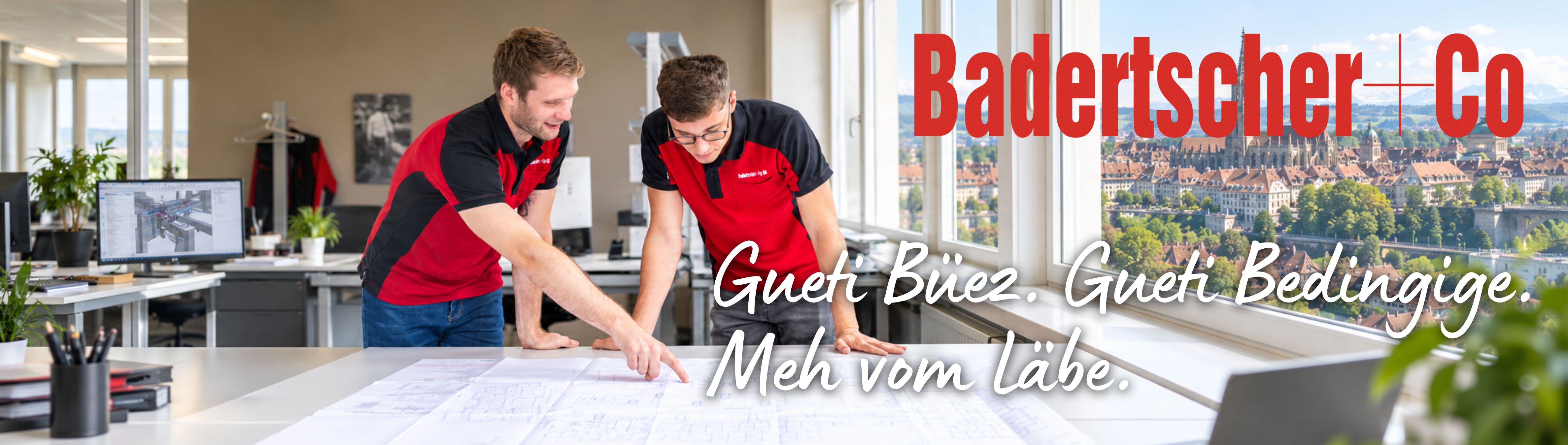 job advertisement image