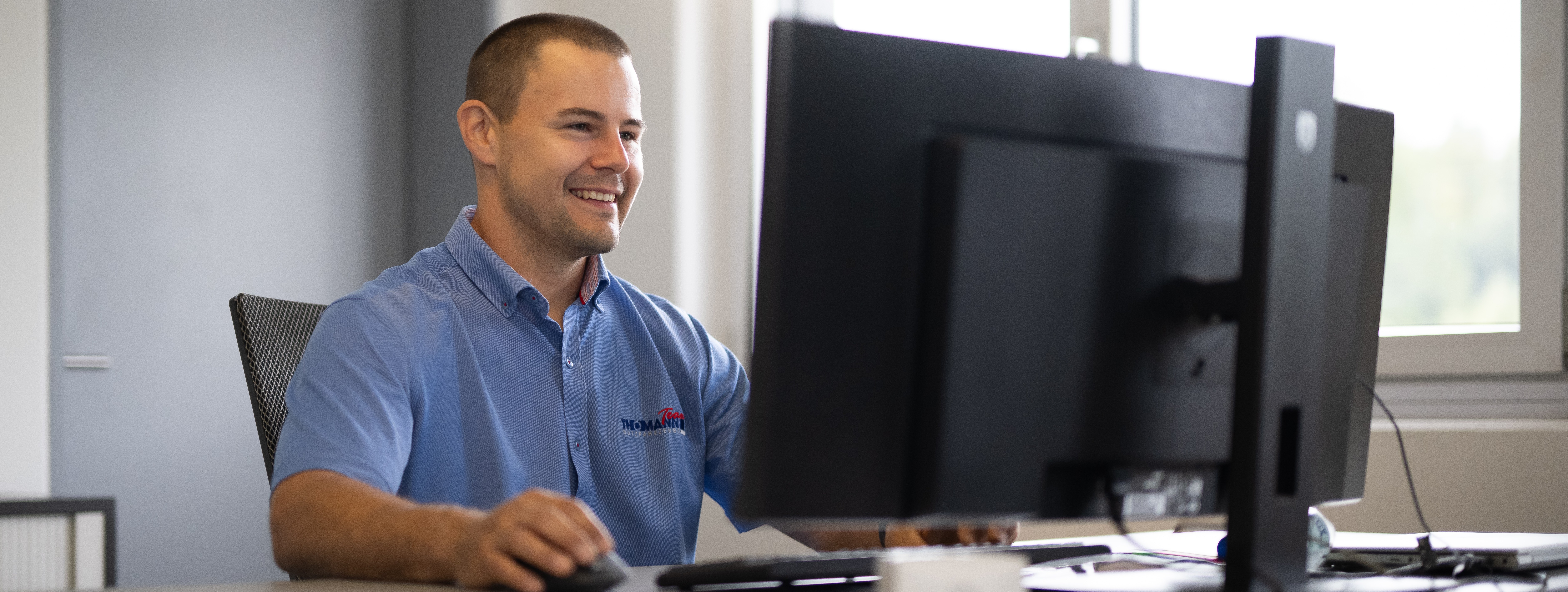 job advertisement image