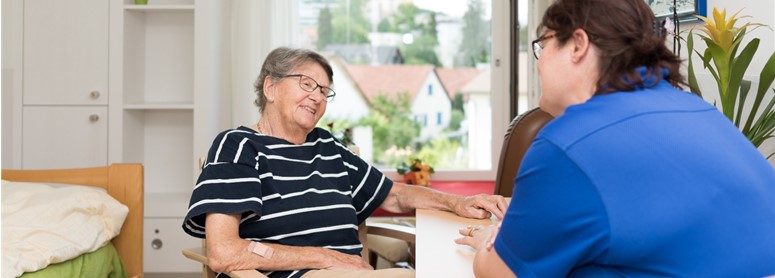 job advertisement image