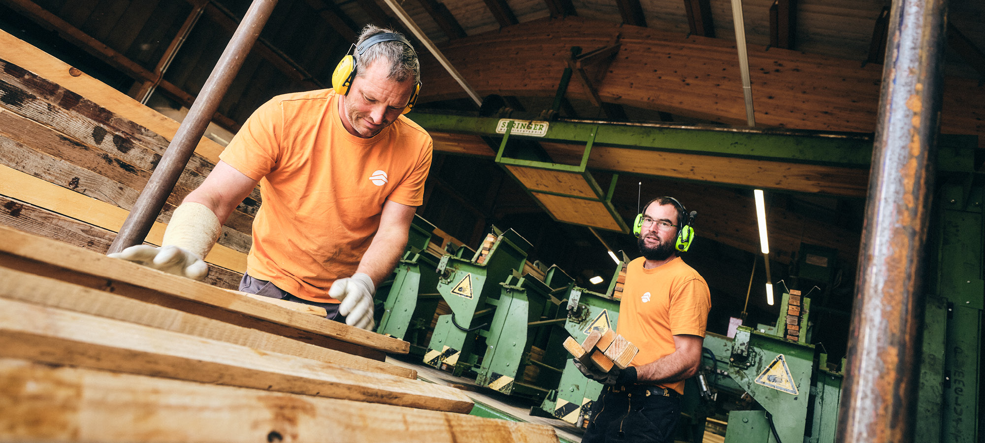 job advertisement image