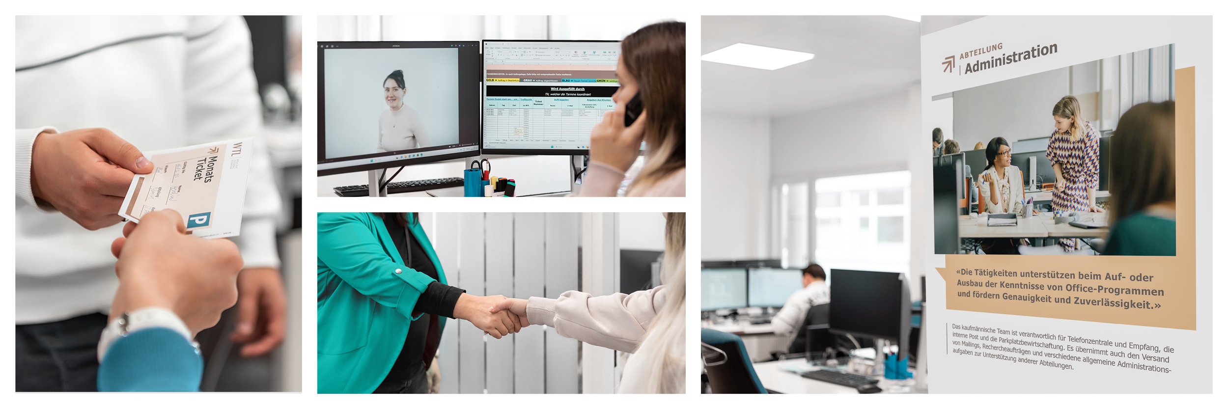 job advertisement image