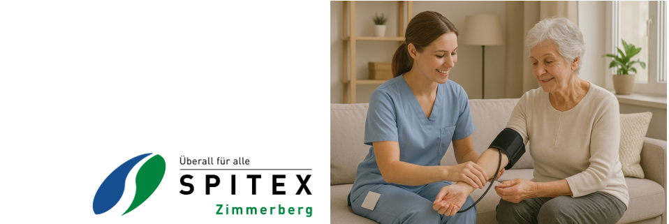 job advertisement image
