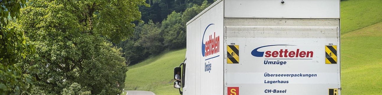 job advertisement image