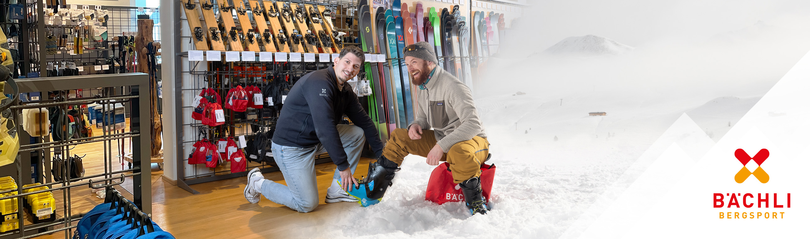 job advertisement image