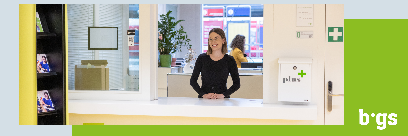 job advertisement image