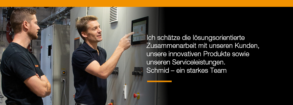 job advertisement image