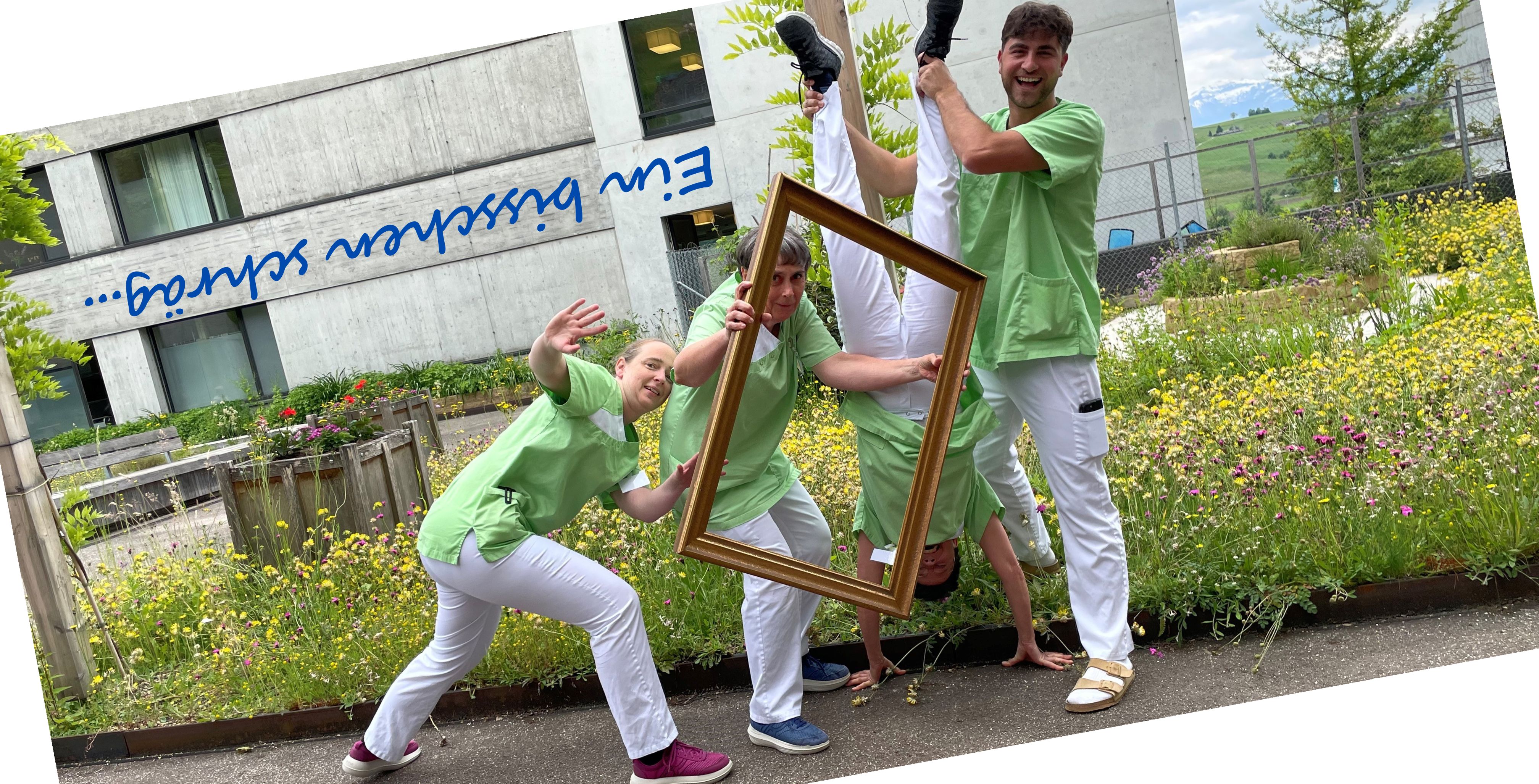 job advertisement image