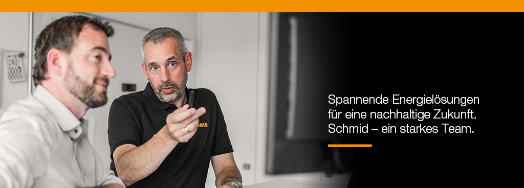 job advertisement image