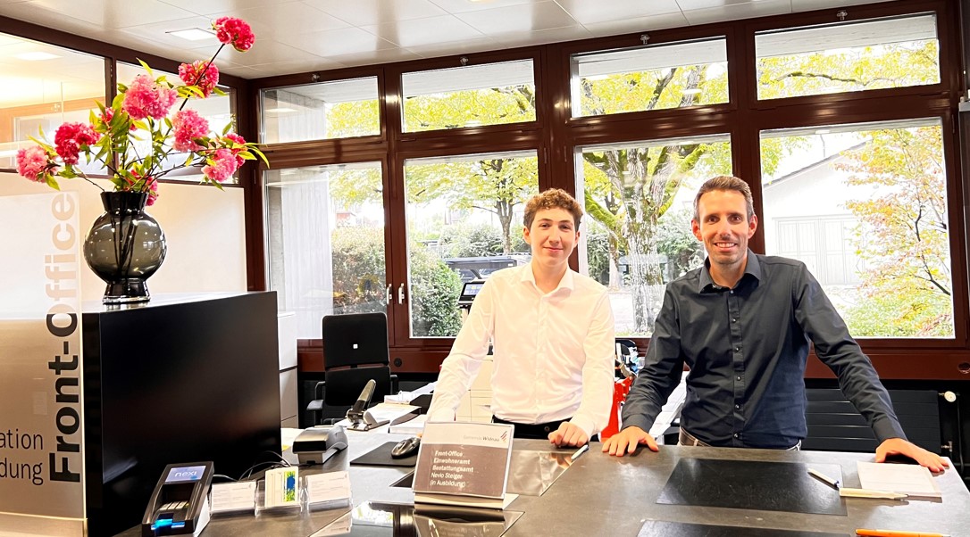 job advertisement image