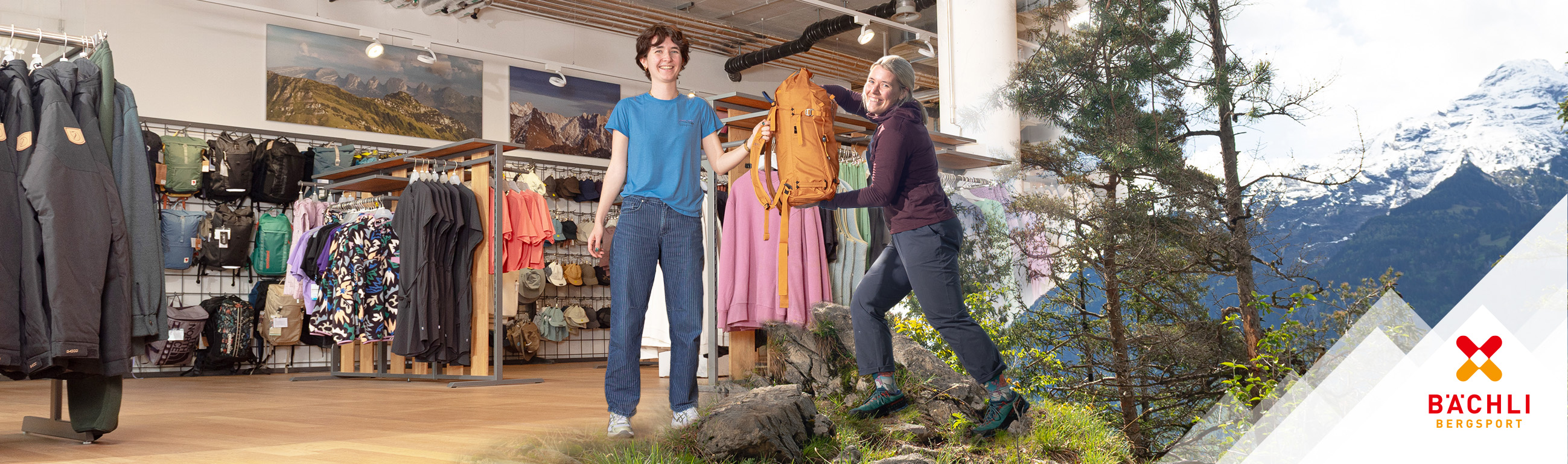 job advertisement image