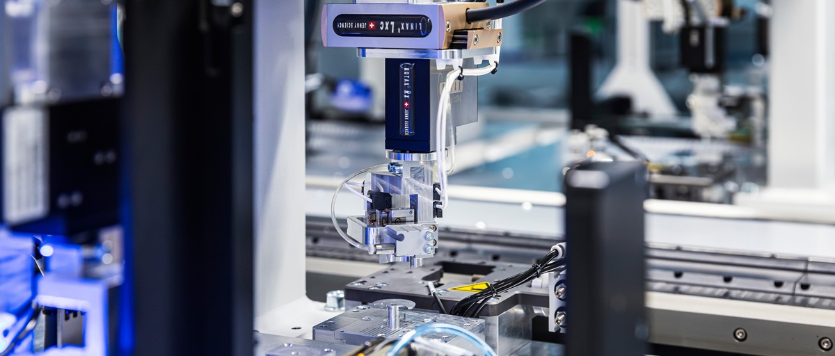 job advertisement image