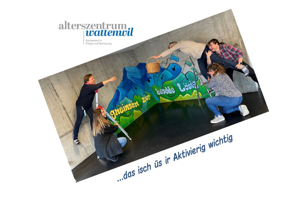 job advertisement image