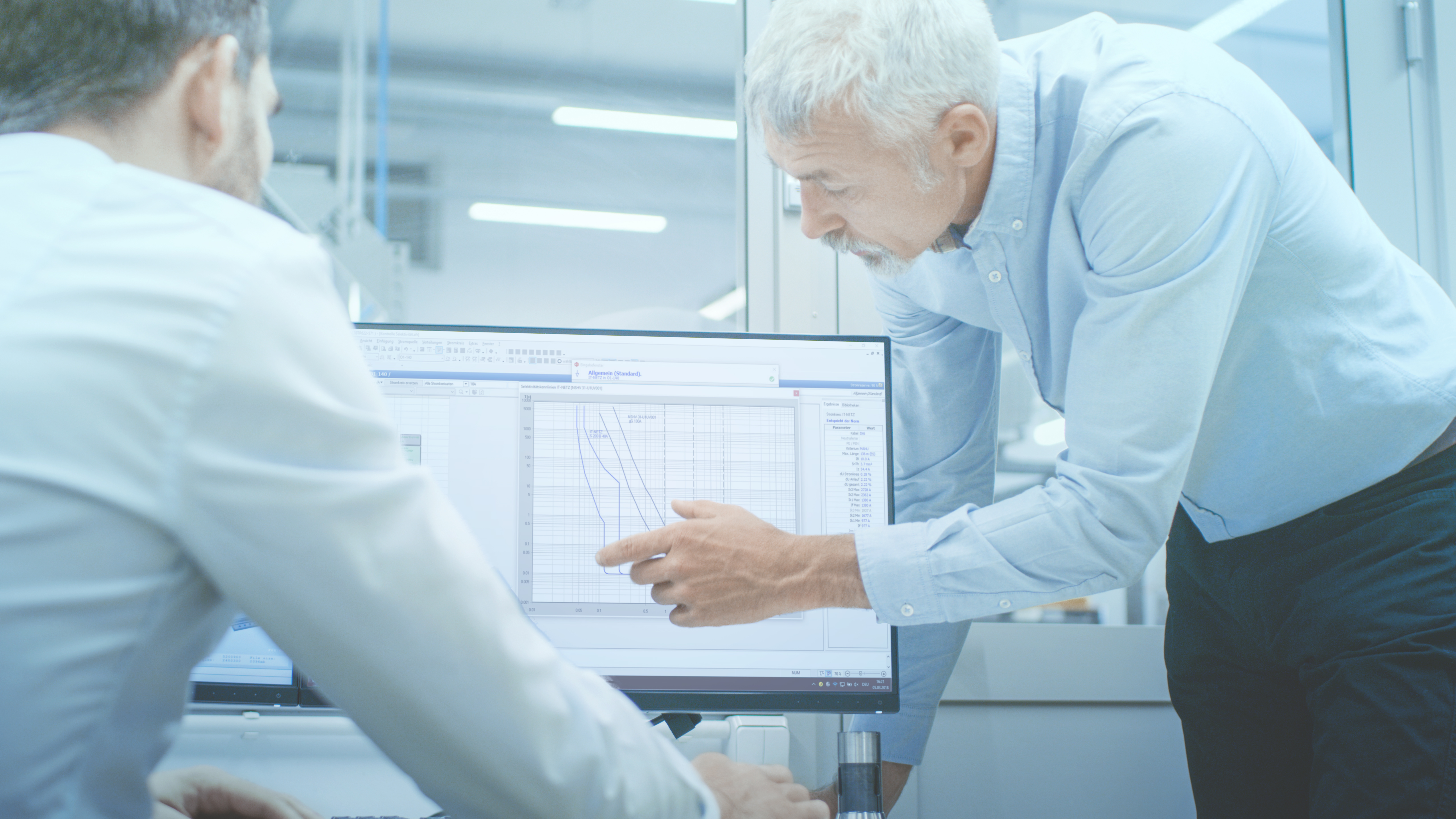 job advertisement image