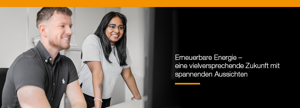 job advertisement image