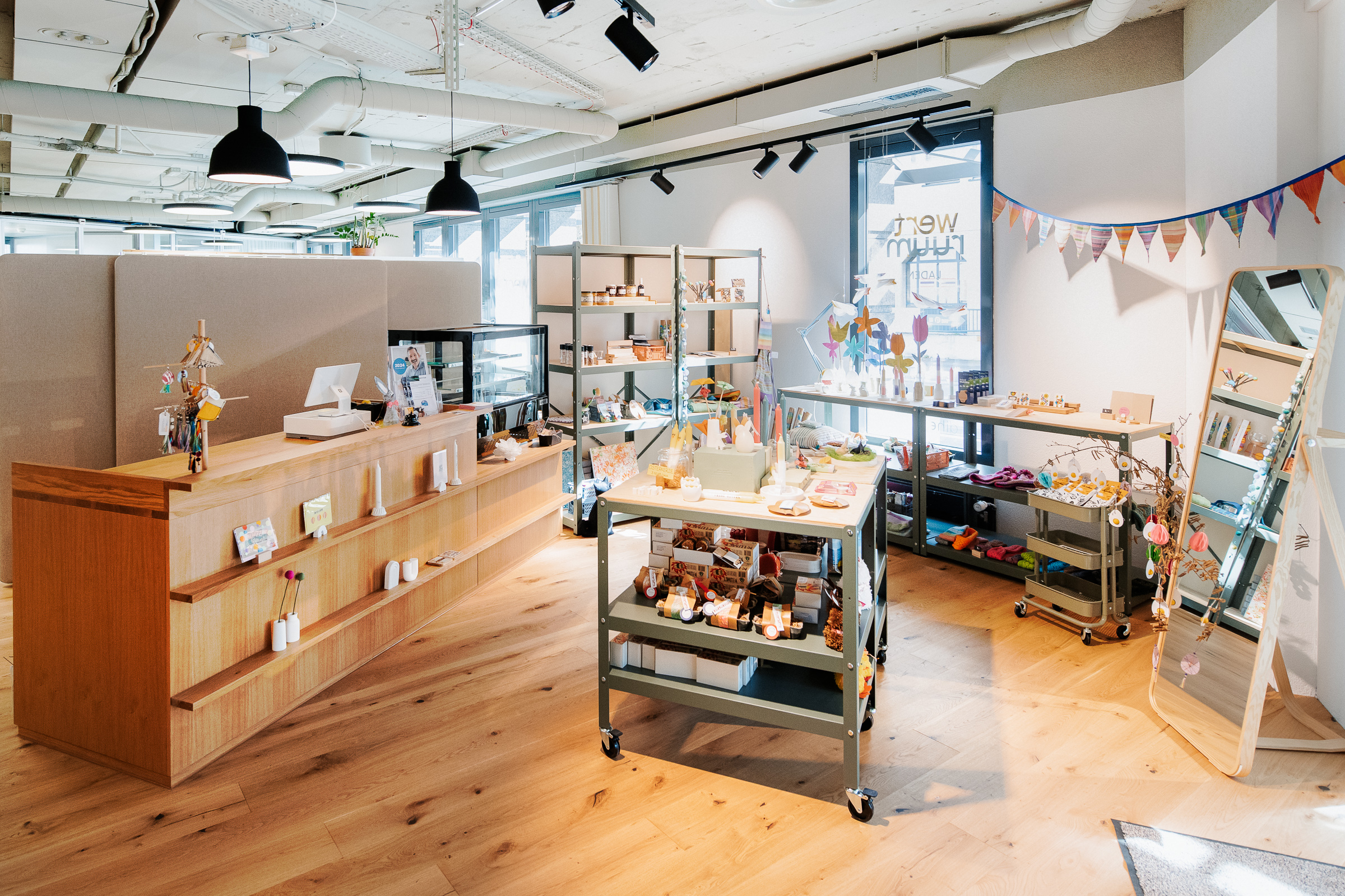 job advertisement image