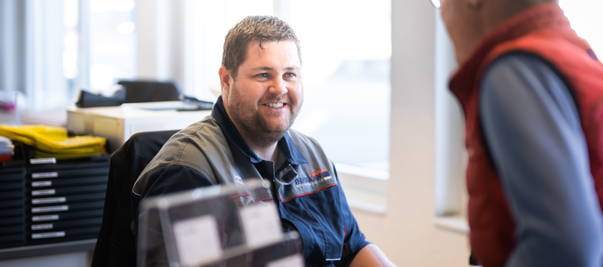 job advertisement image