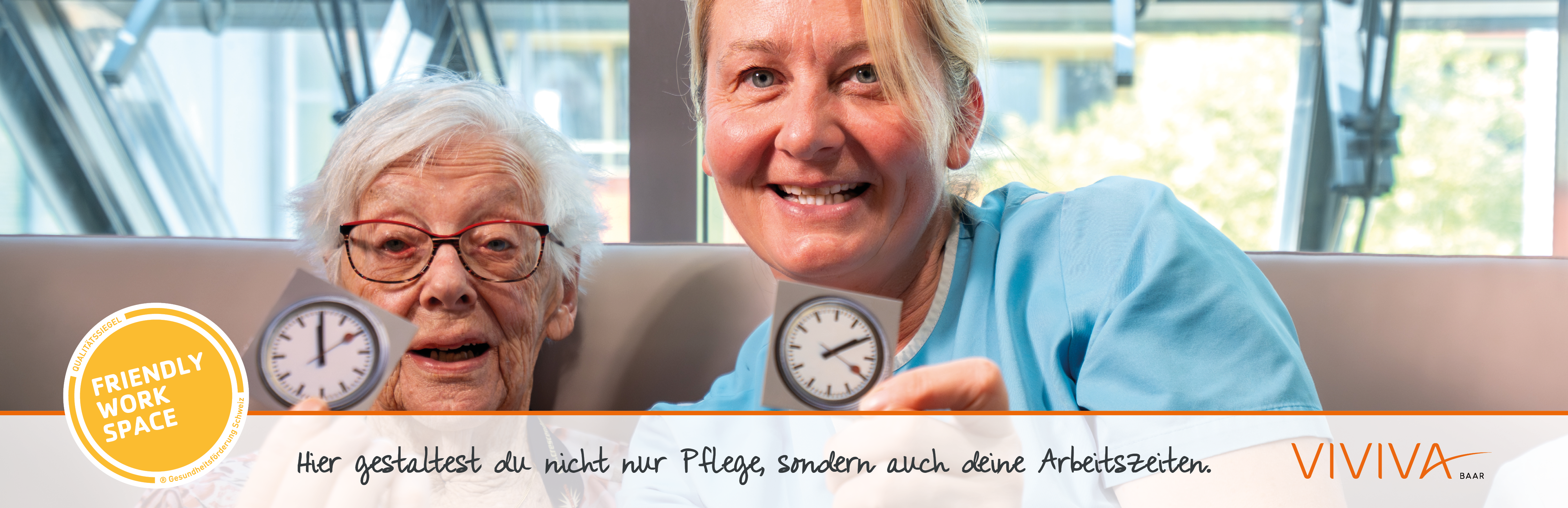 job advertisement image