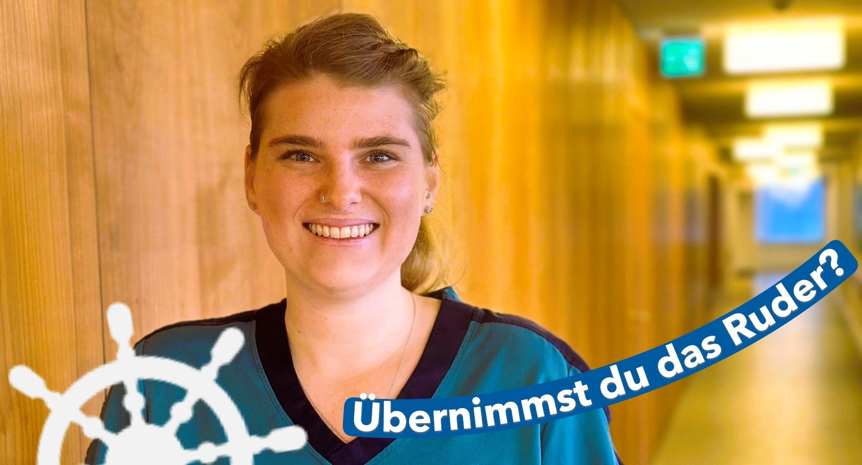 job advertisement image