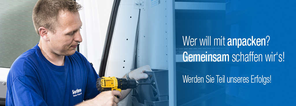 job advertisement image