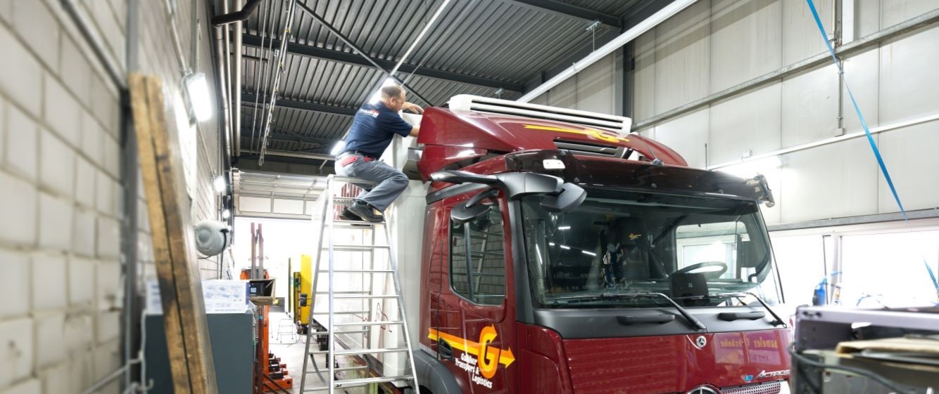 job advertisement image