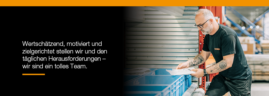 job advertisement image