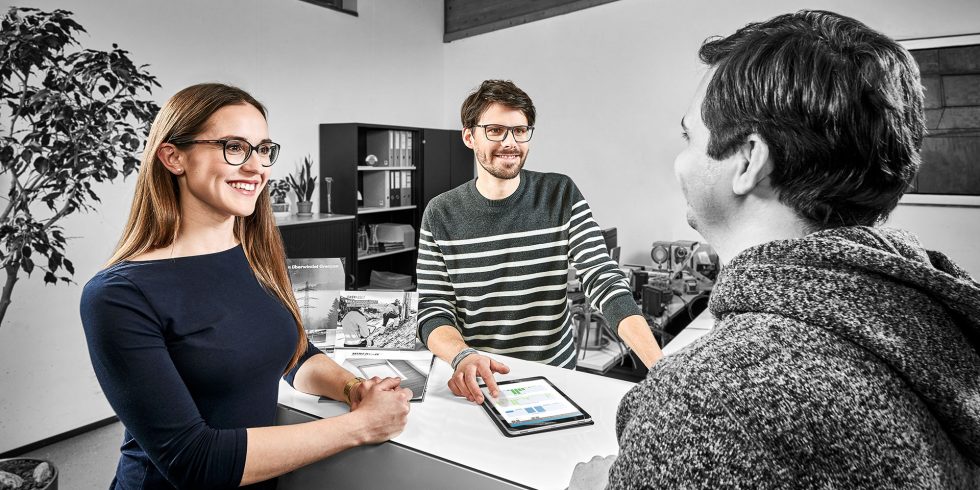 job advertisement image