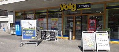 job advertisement image