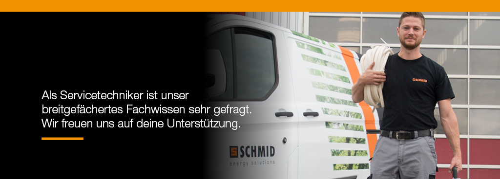 job advertisement image